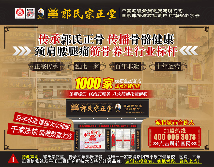 平樂(lè )網(wǎng)站圖11-不再壓縮可直接上傳-2.jpg